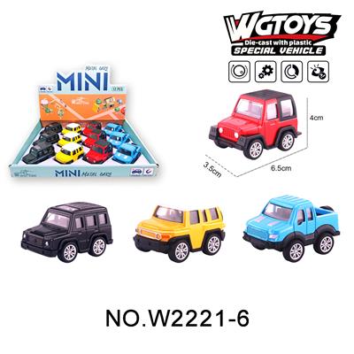 合金Q版回力越野四款混 - OBL10211605