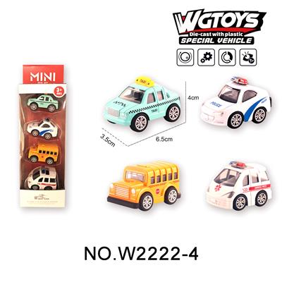 合金Q版回力城市 - OBL10211606