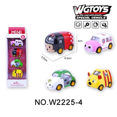 合金Q版回力卡通四款混4只/条盒 - OBL10211612