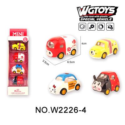 合金Q版回力卡通四款混4只/条盒 - OBL10211613