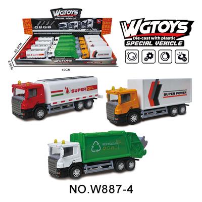 合金回力运输车 （展示盒12只） - OBL10211666