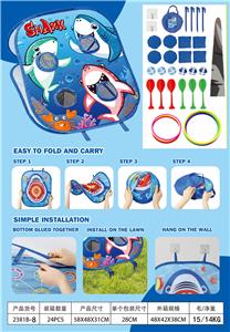 折叠投掷沙包板 投掷靶 鲨鱼 - OBL10211698