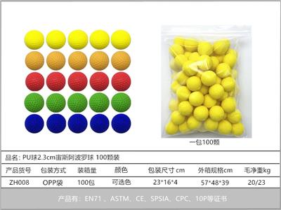 Soft bullet gun / Table Tennis gun - OBL10211723