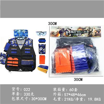 套装 - OBL10211770
