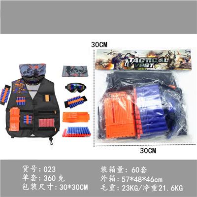 套装 - OBL10211771