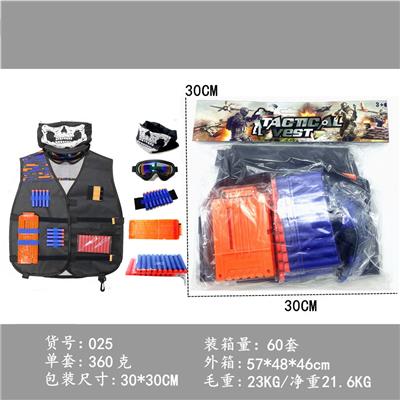Soft bullet gun / Table Tennis gun - OBL10211772