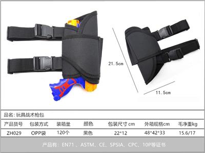 战术腿包枪包 - OBL10211777