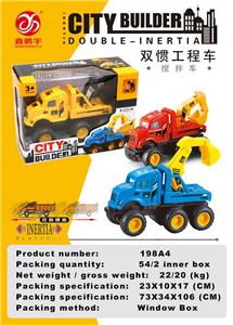 Inertia series - OBL10211815