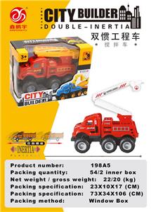 Inertia series - OBL10211816