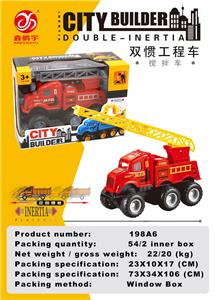 Inertia series - OBL10211817