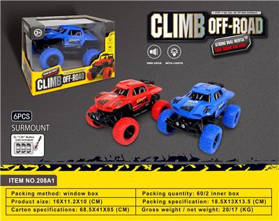 Inertia series - OBL10211821