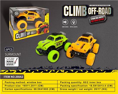 Inertia series - OBL10211822