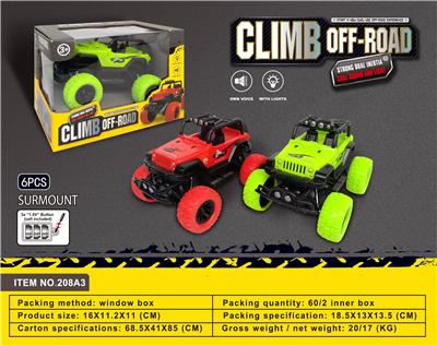 Inertia series - OBL10211823