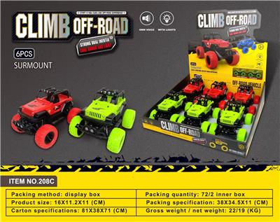 Inertia series - OBL10211826