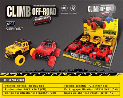 Inertia series - OBL10211827