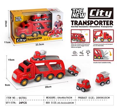 Inertia series - OBL10211835