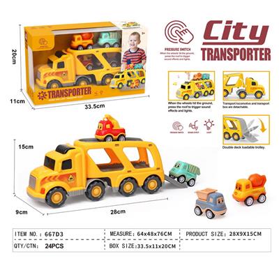 Inertia series - OBL10211837