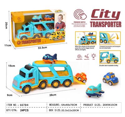 Inertia series - OBL10211838