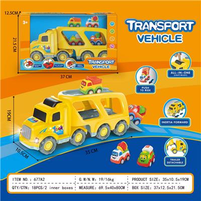 Inertia series - OBL10211848