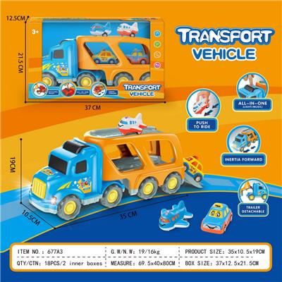 Inertia series - OBL10211849