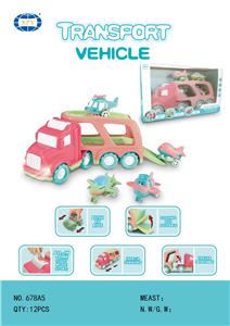 Inertia series - OBL10211860