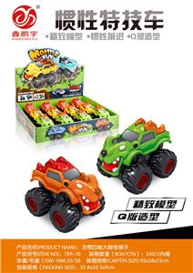 Inertia series - OBL10211869