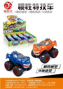 Inertia series - OBL10211870