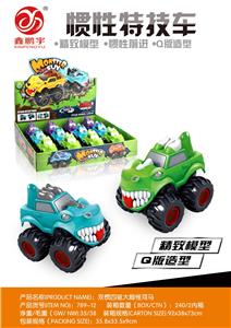 Inertia series - OBL10211871