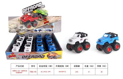 Inertia series - OBL10211874