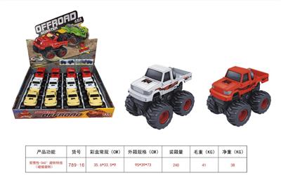 Inertia series - OBL10211875