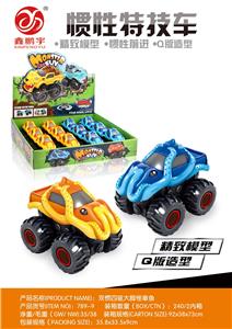 Inertia series - OBL10211879