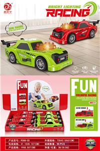 Inertia series - OBL10211906