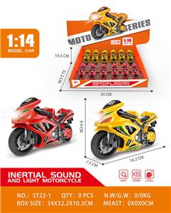 Inertia series - OBL10211933