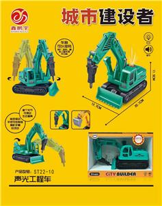Inertia series - OBL10211934