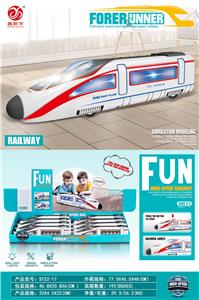 Inertia series - OBL10211941