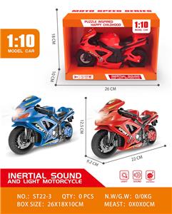 Inertia series - OBL10211944