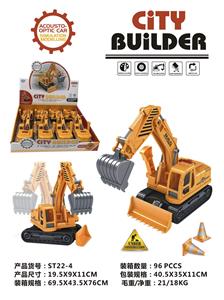 Inertia series - OBL10211945