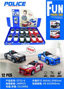 Inertia series - OBL10211947