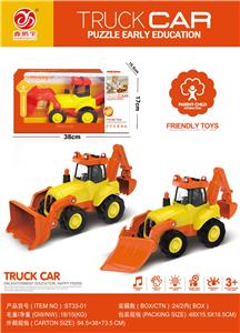 Inertia series - OBL10211951