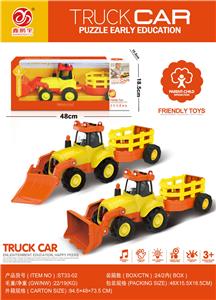 Inertia series - OBL10211952