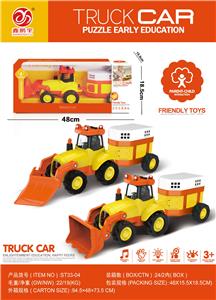 Inertia series - OBL10211954