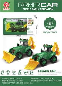 Inertia series - OBL10211955