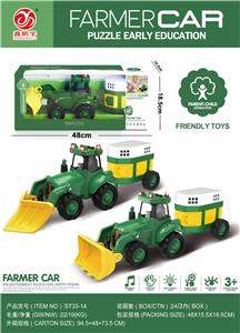 Inertia series - OBL10211958