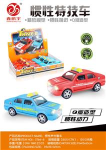 Inertia series - OBL10211978