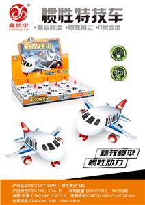 Inertia series - OBL10211981