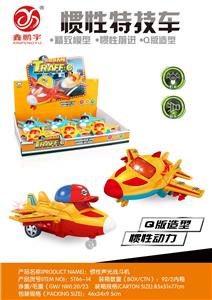 Inertia series - OBL10211984