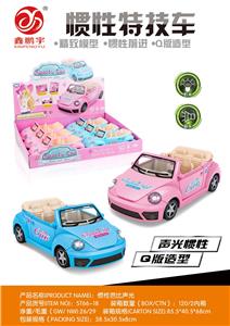 Inertia series - OBL10211988