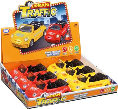 Inertia series - OBL10211989