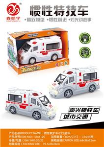 Inertia series - OBL10211990