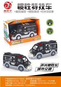 Inertia series - OBL10211992